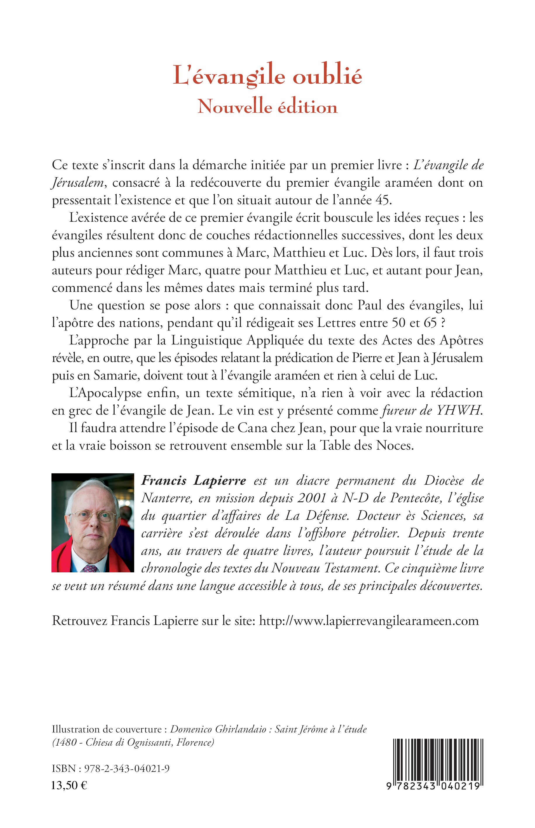 Image verso