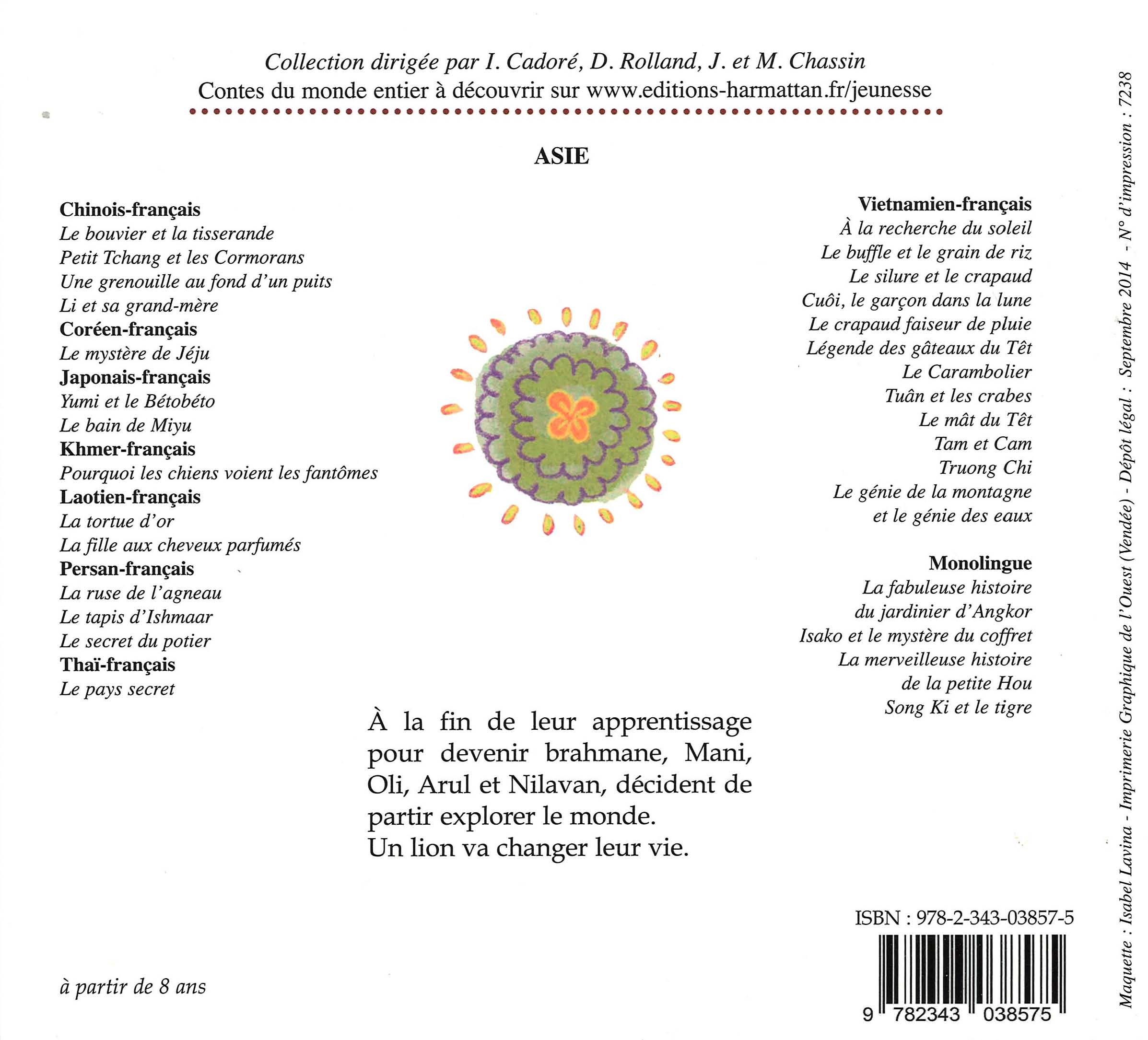 Image verso