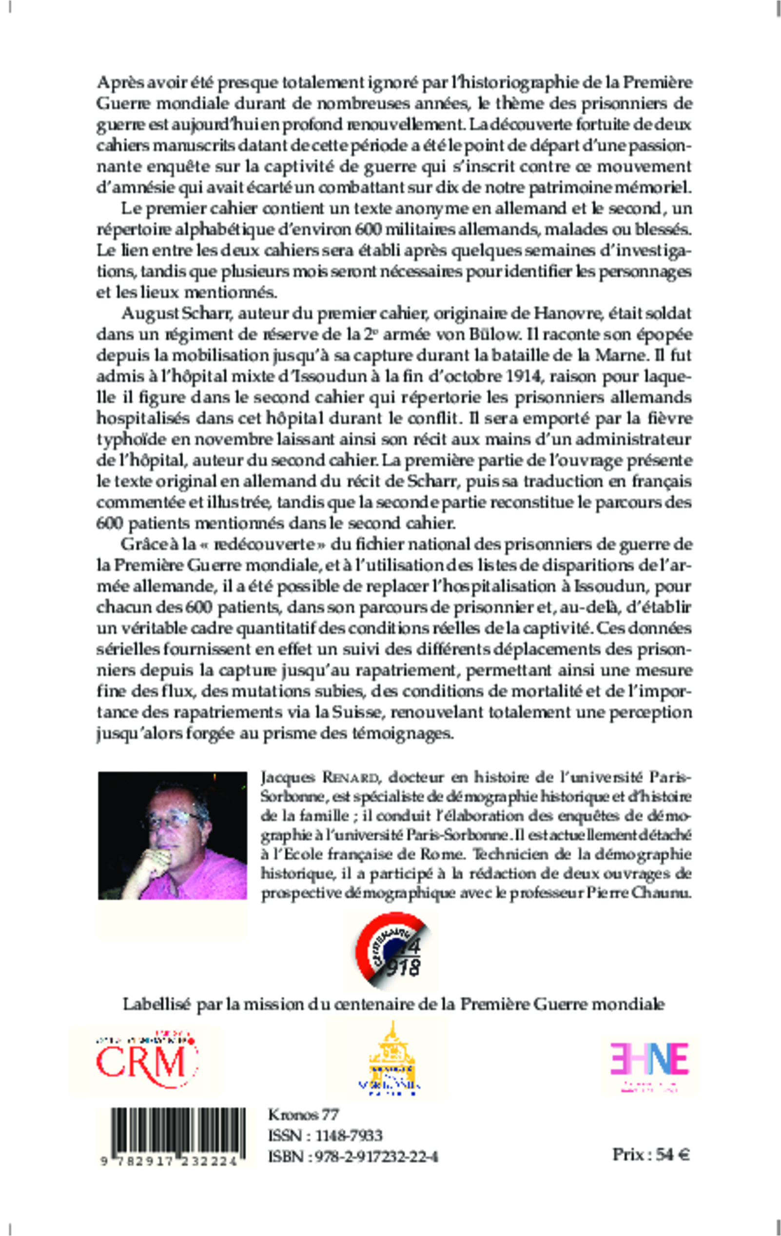 Image verso