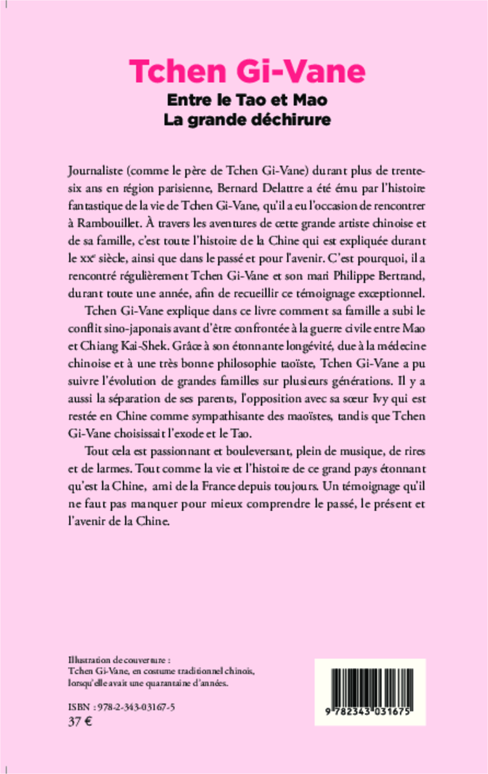 Image verso