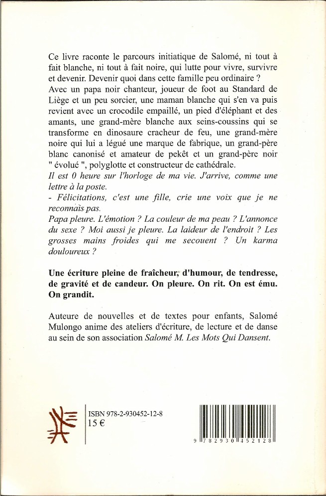 Image verso