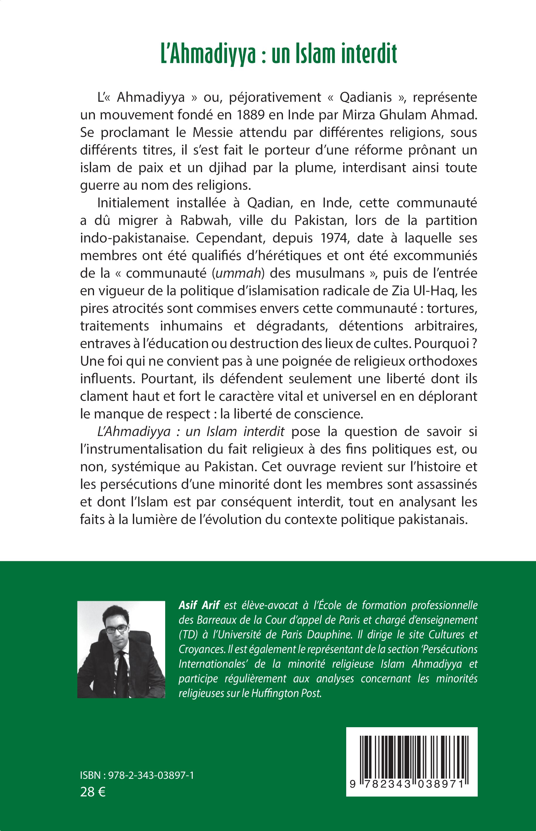 Image verso