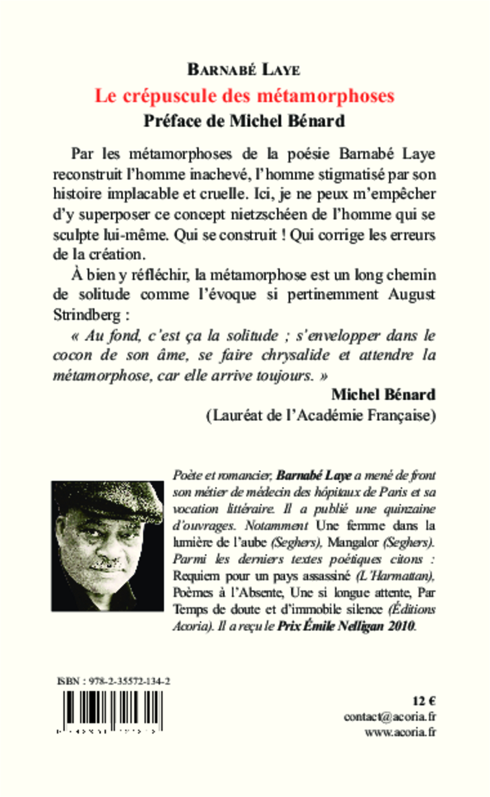 Image verso