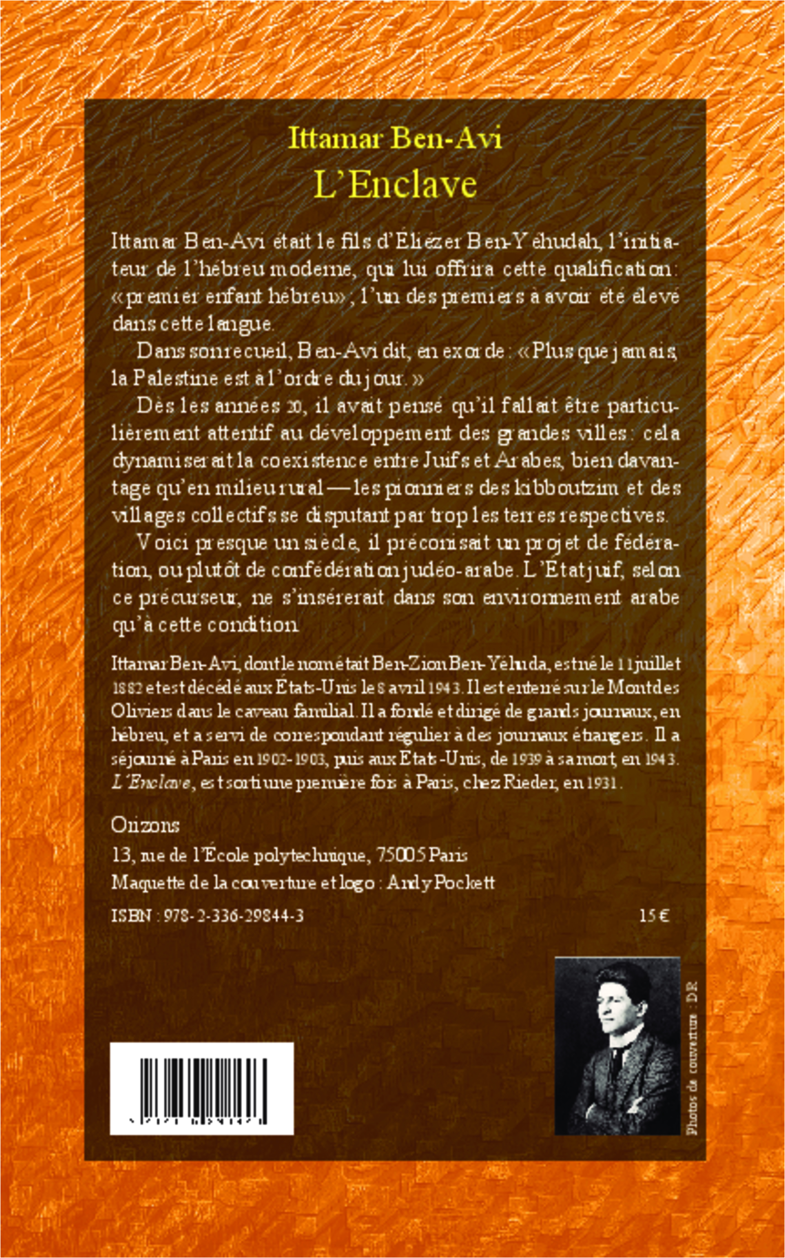 Image verso