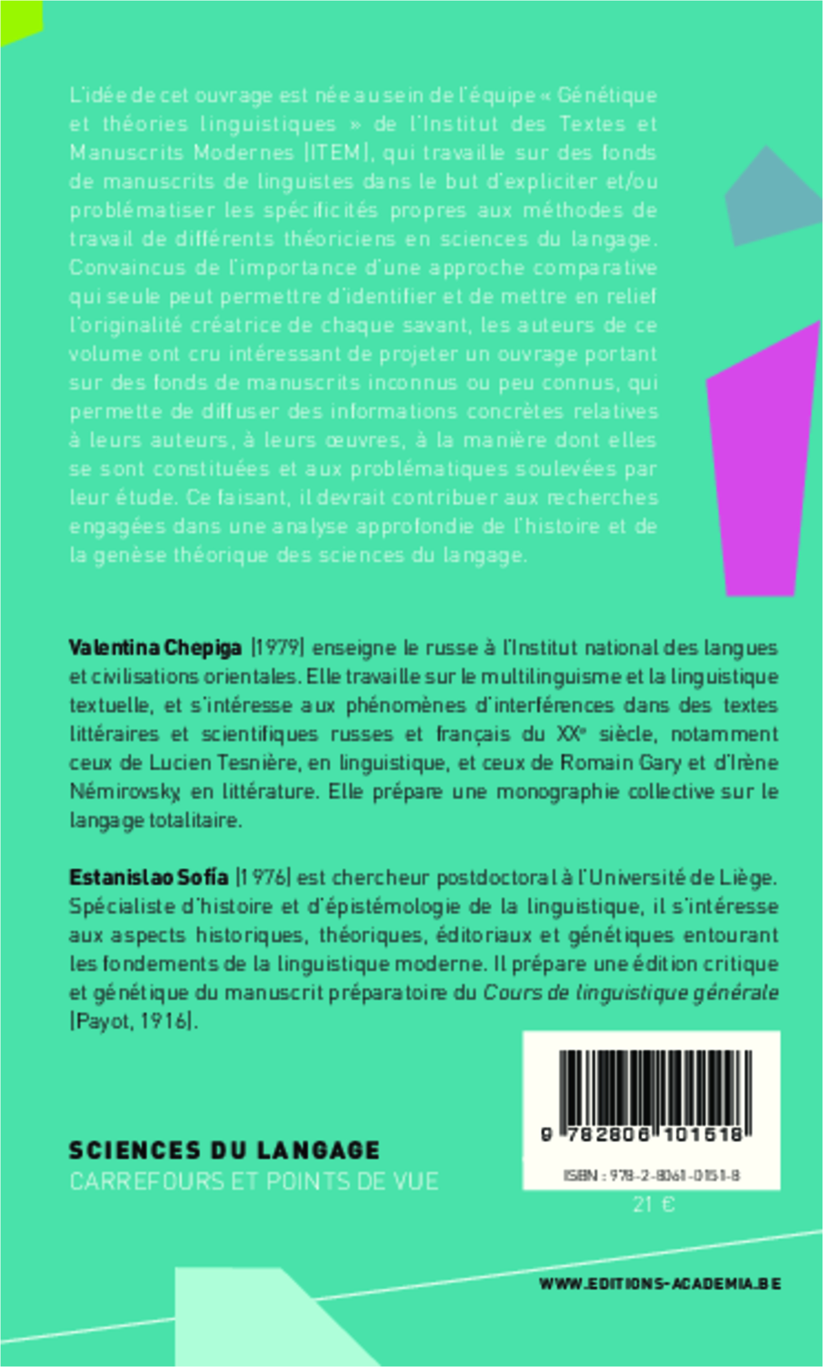 Image verso