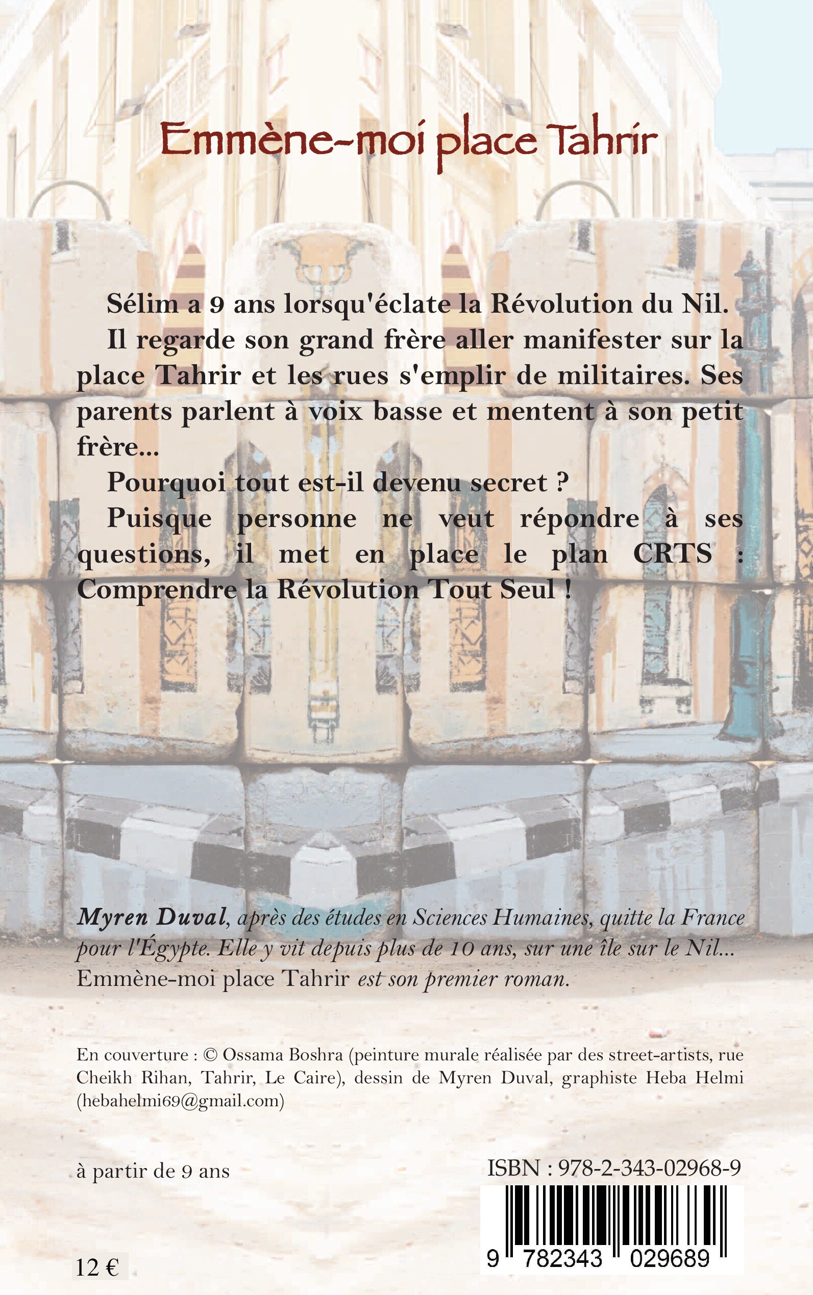 Image verso
