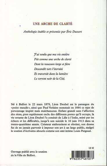 Image verso