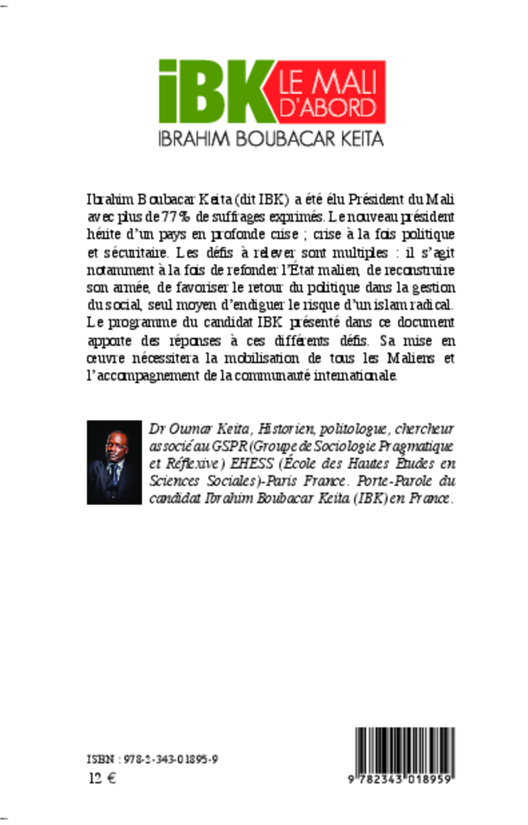 Image verso