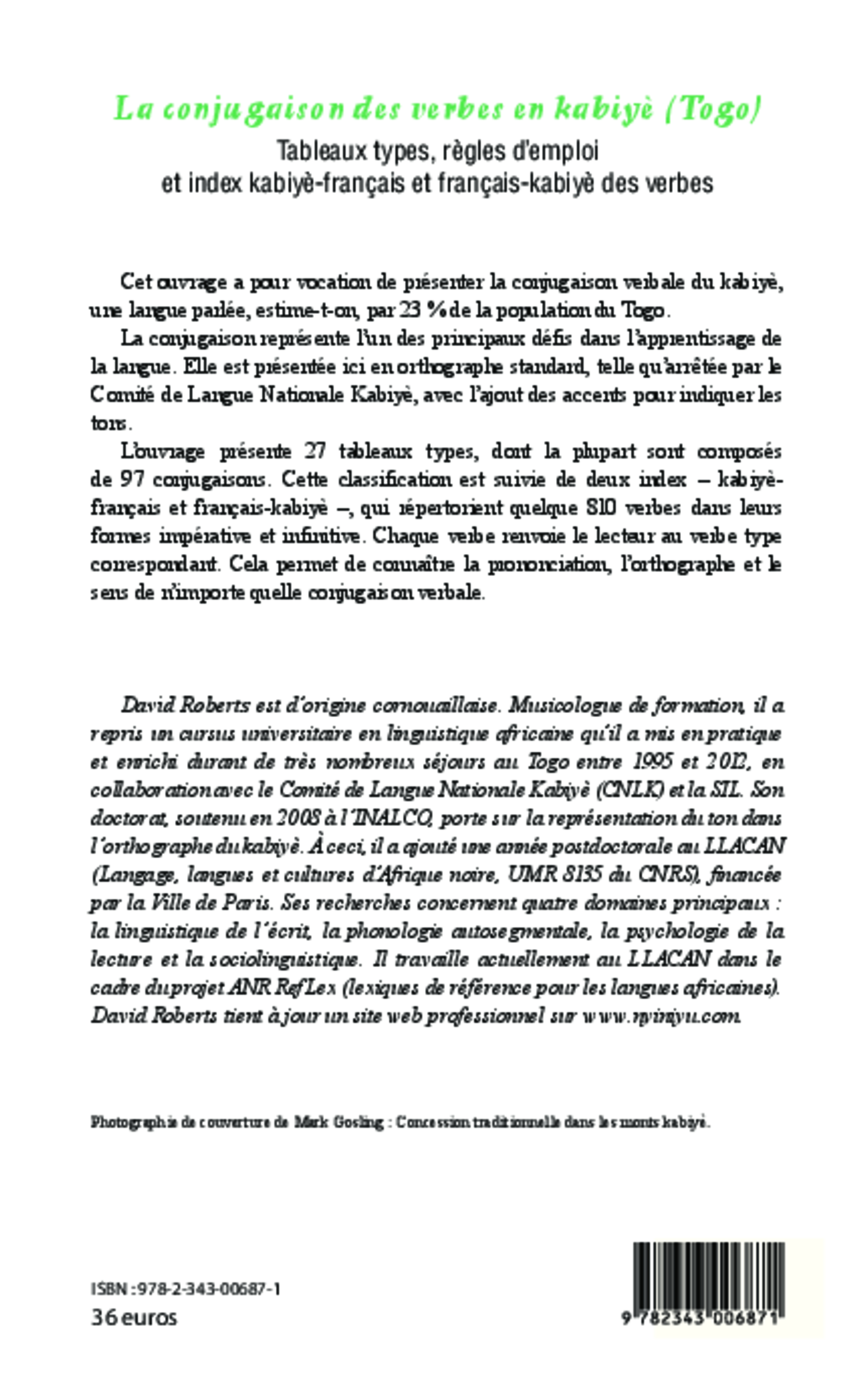 Image verso