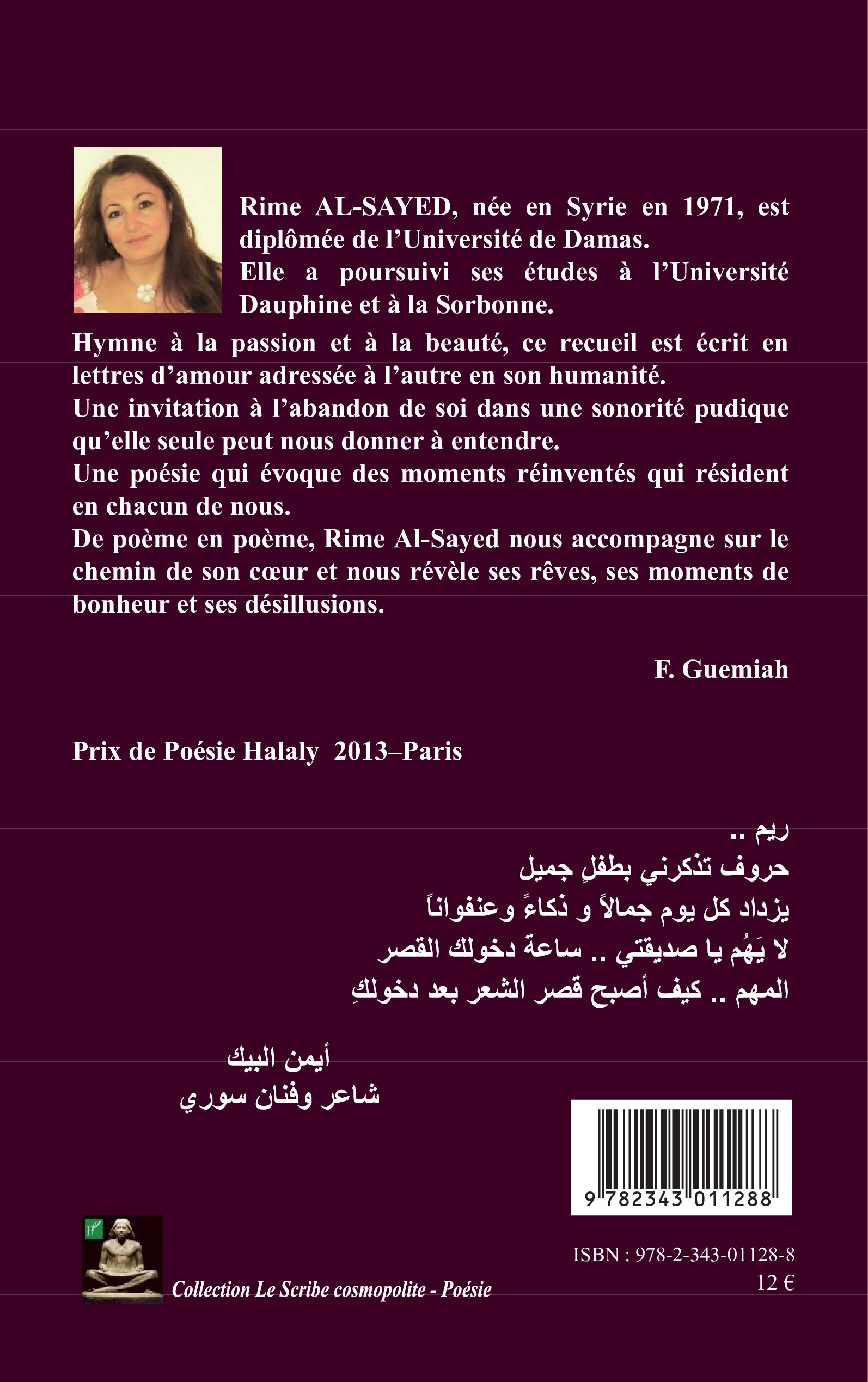 Image verso
