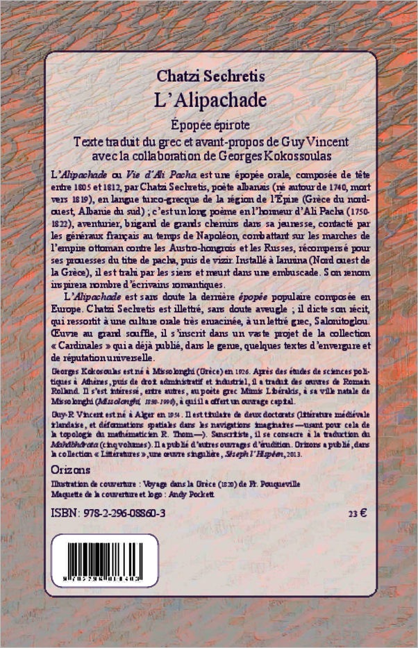 Image verso