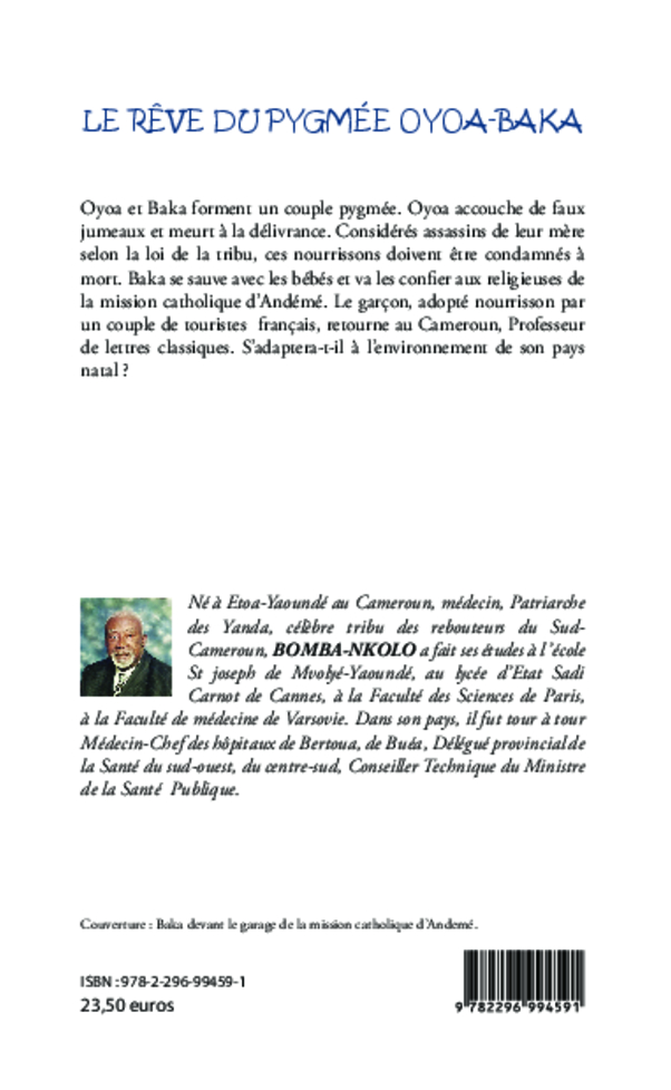 Image verso