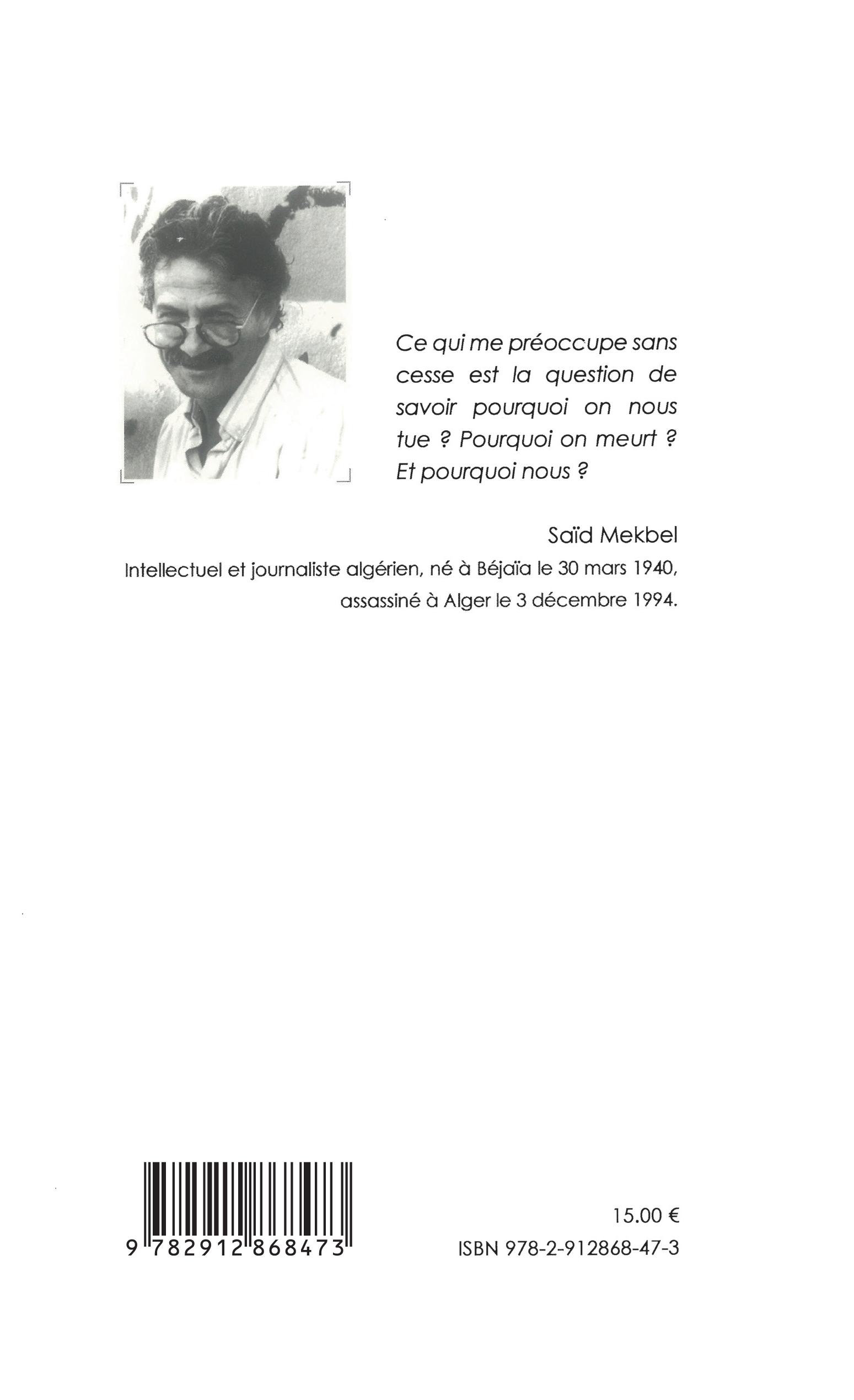 Image verso