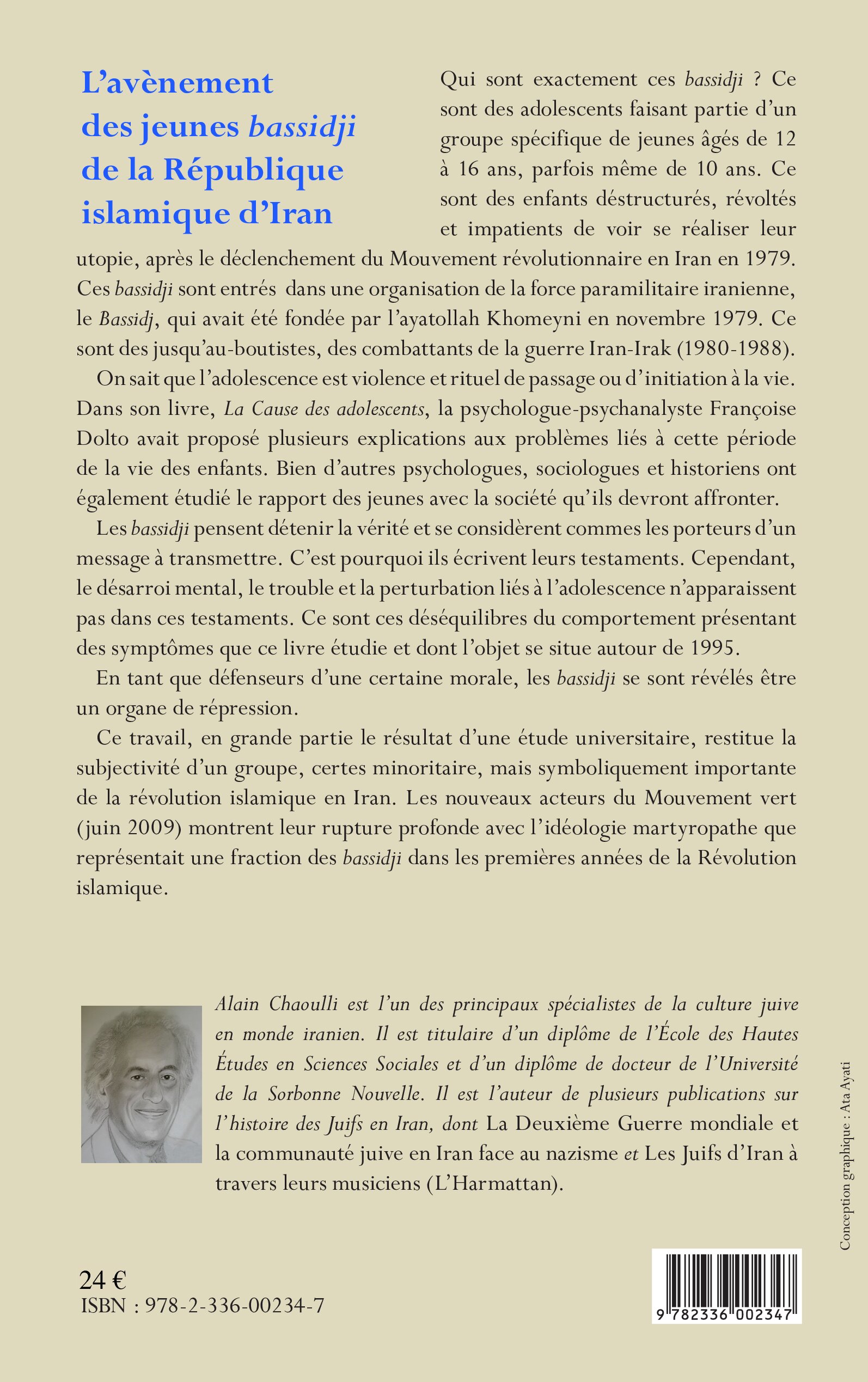 Image verso