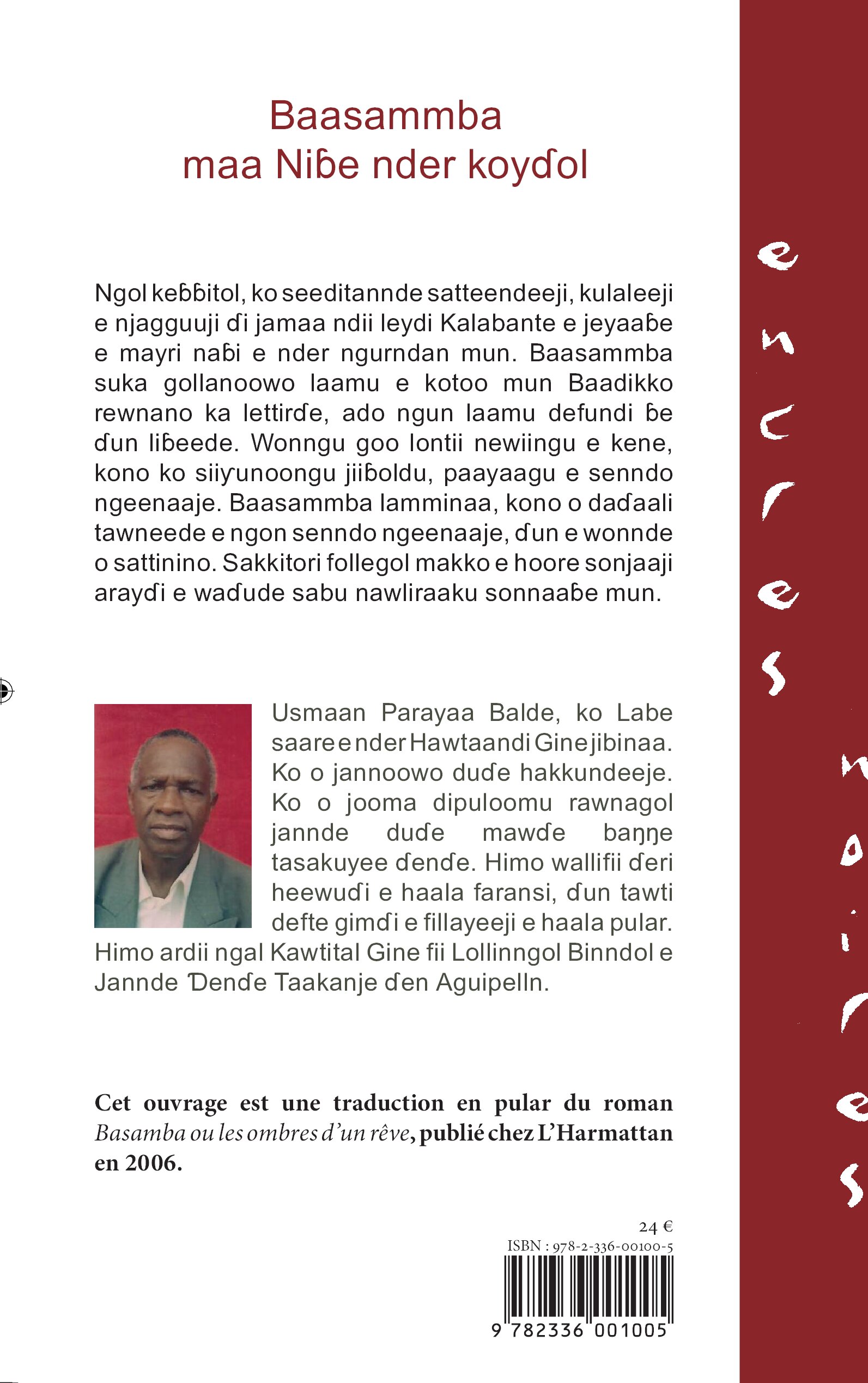Image verso