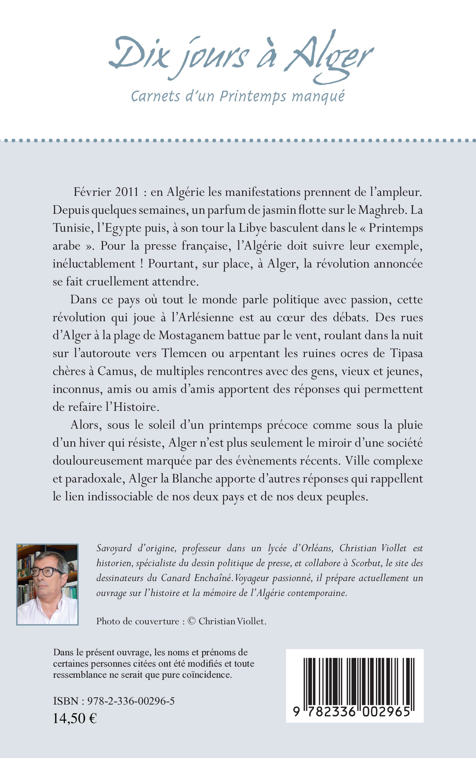 Image verso