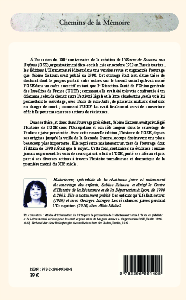 Image verso