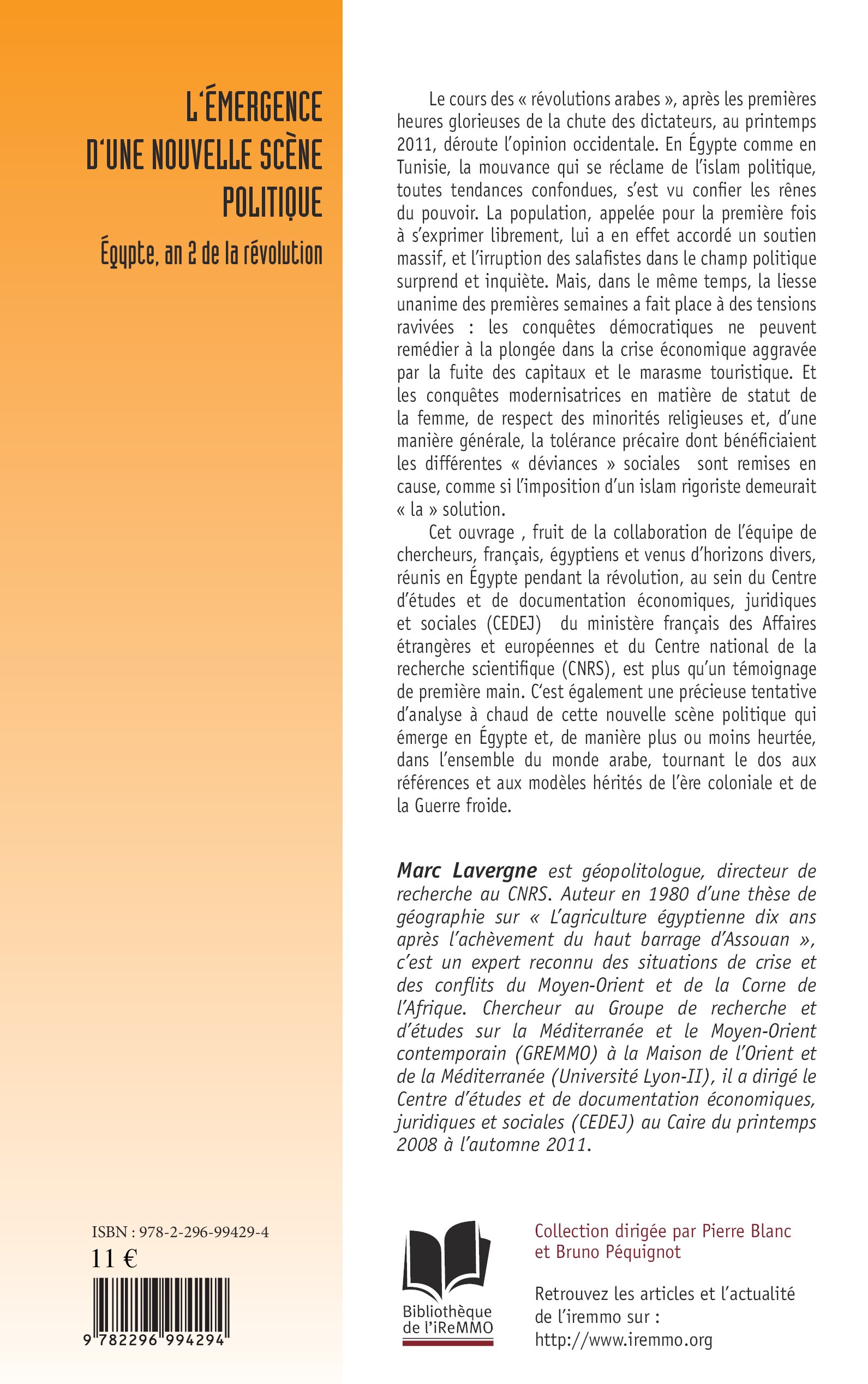 Image verso