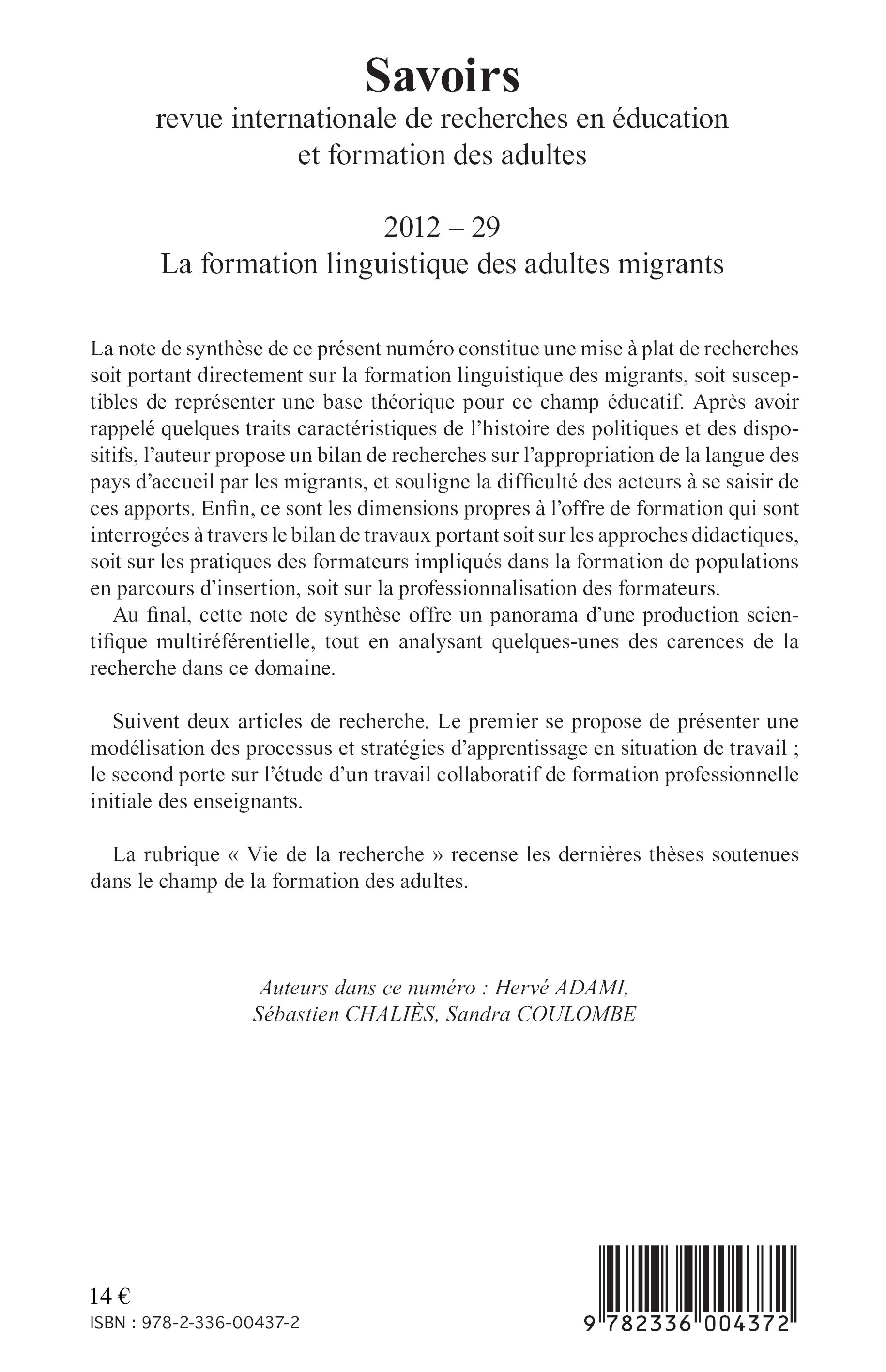 Image verso