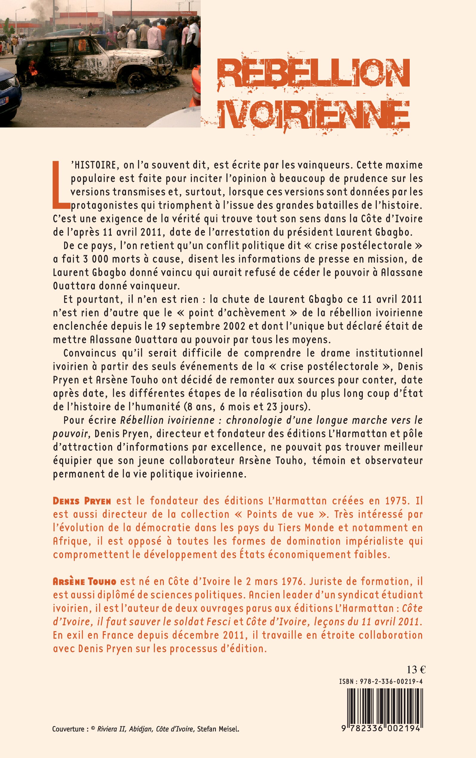 Image verso