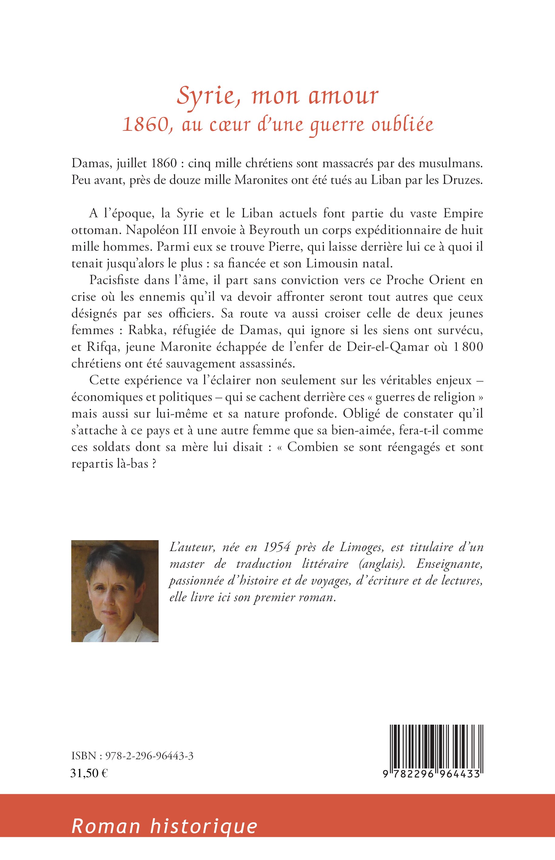 Image verso