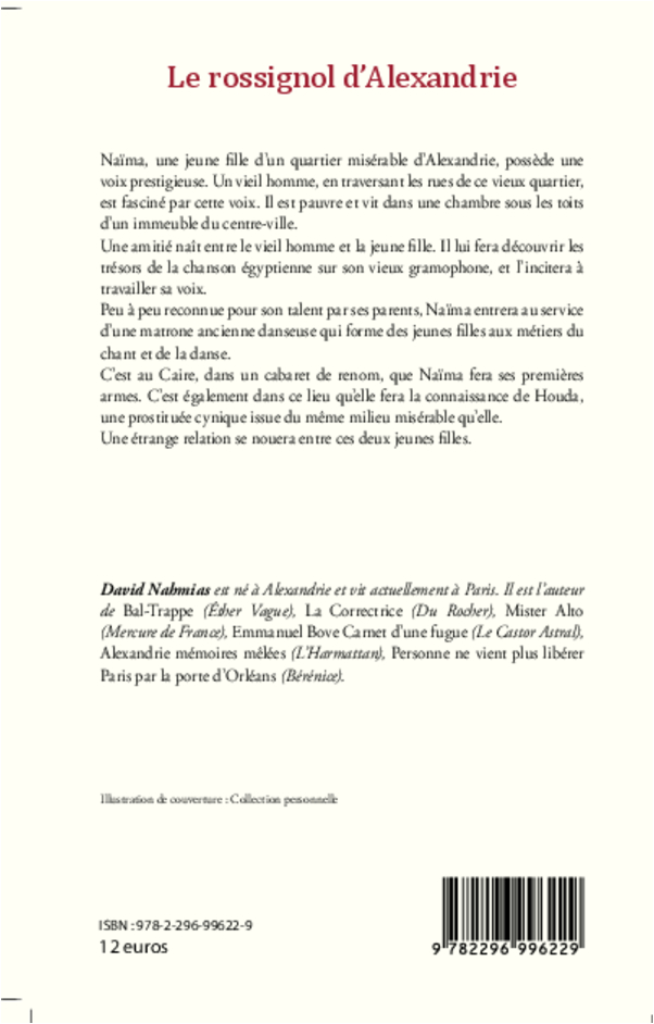 Image verso