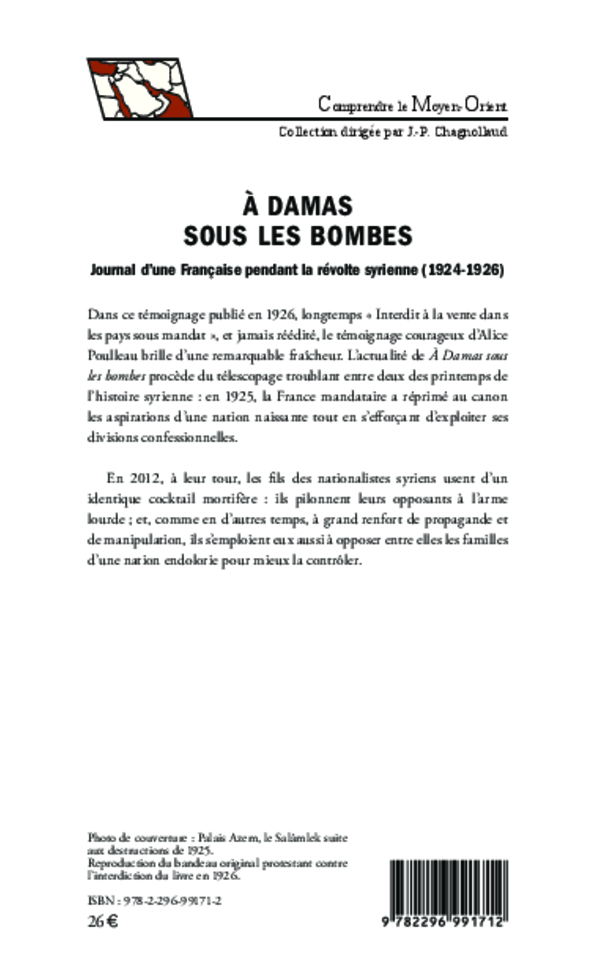 Image verso