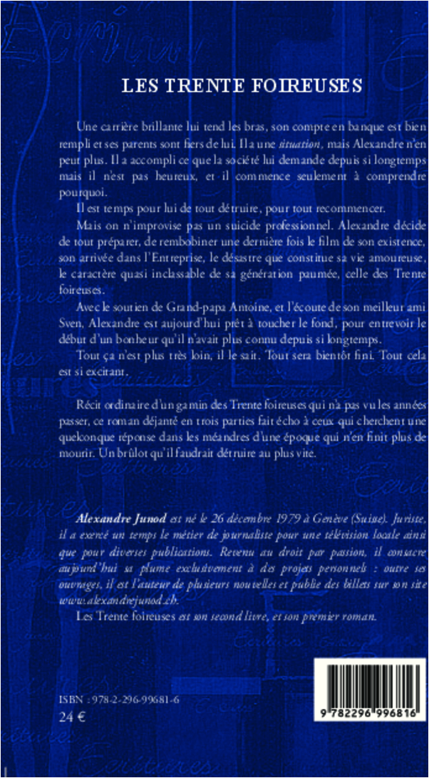 Image verso