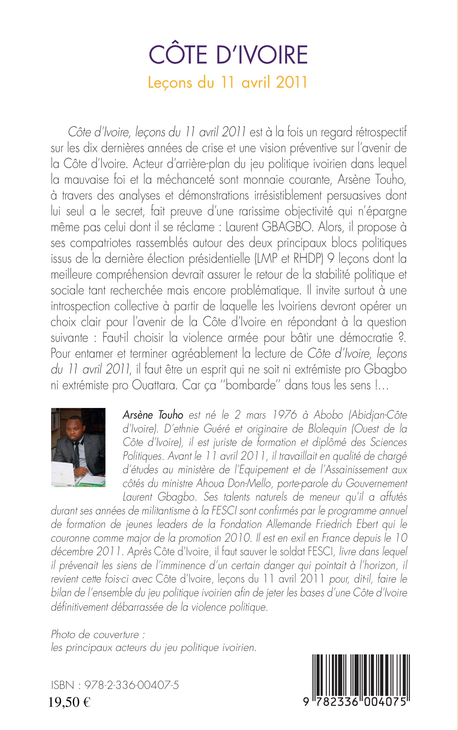 Image verso