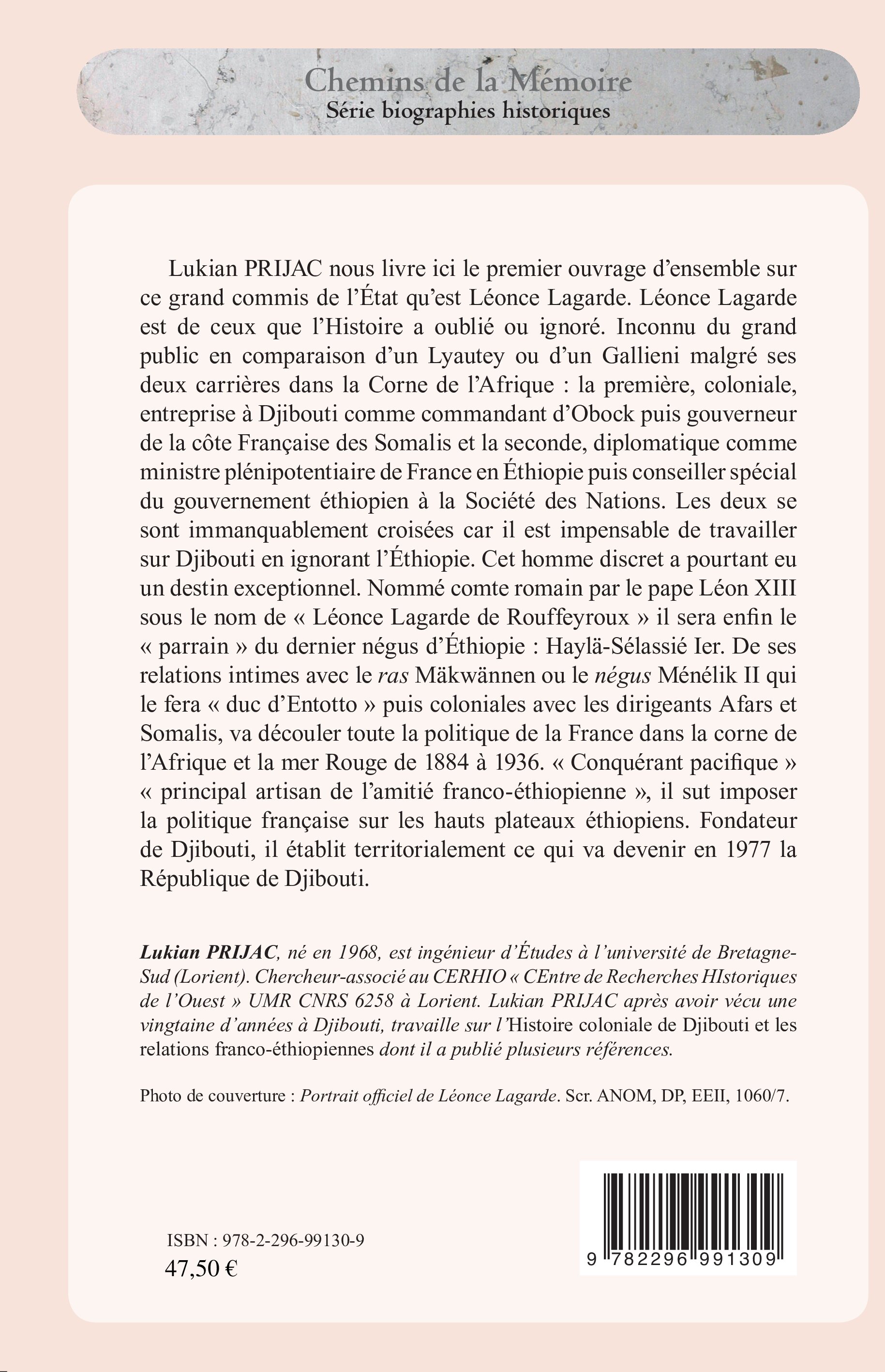 Image verso