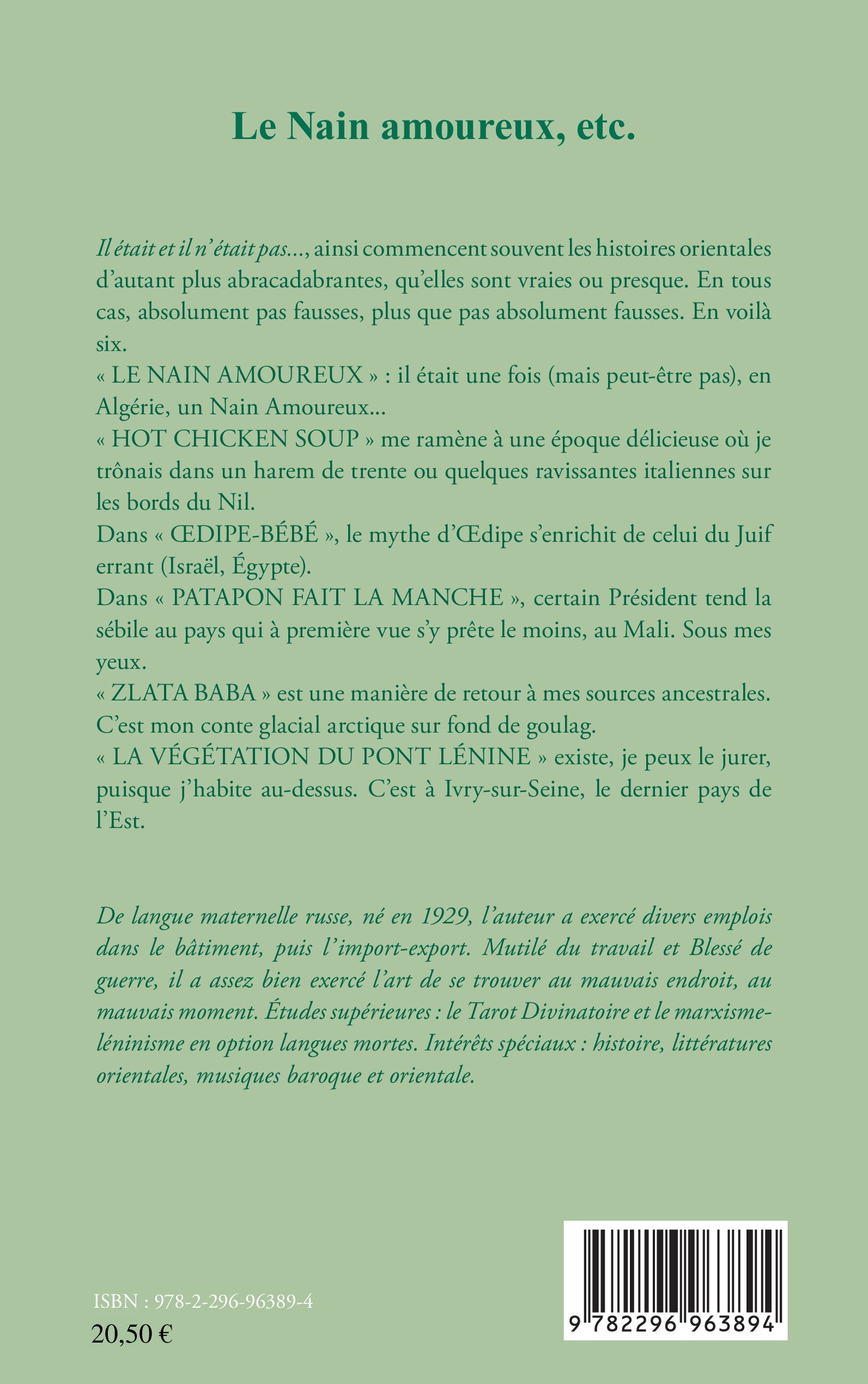 Image verso