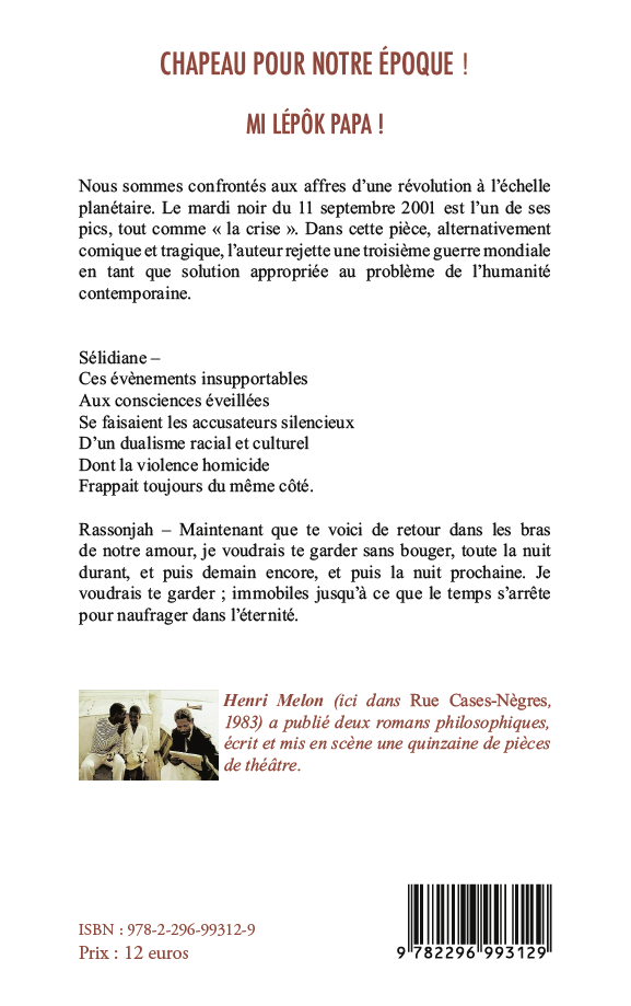 Image verso