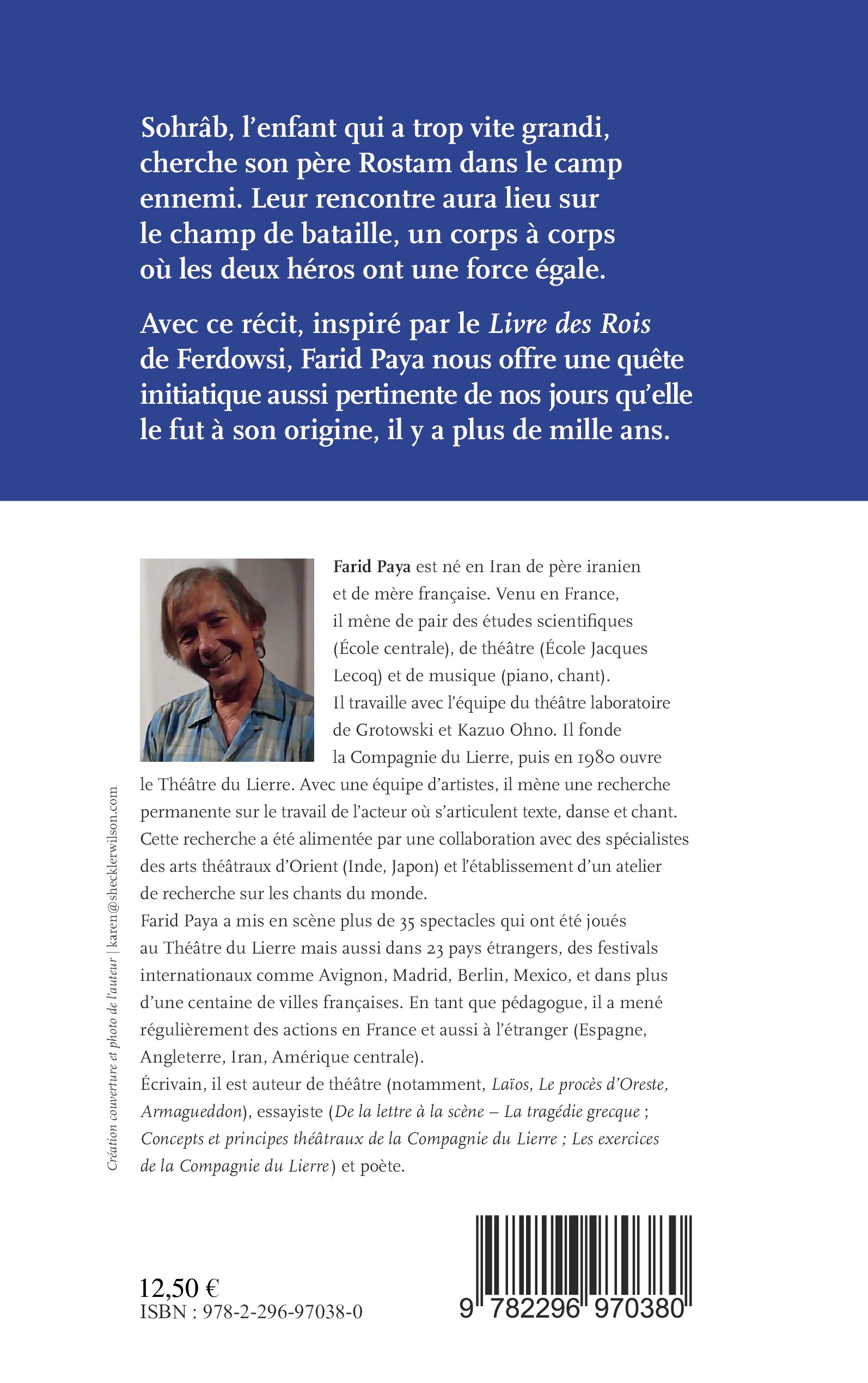 Image verso