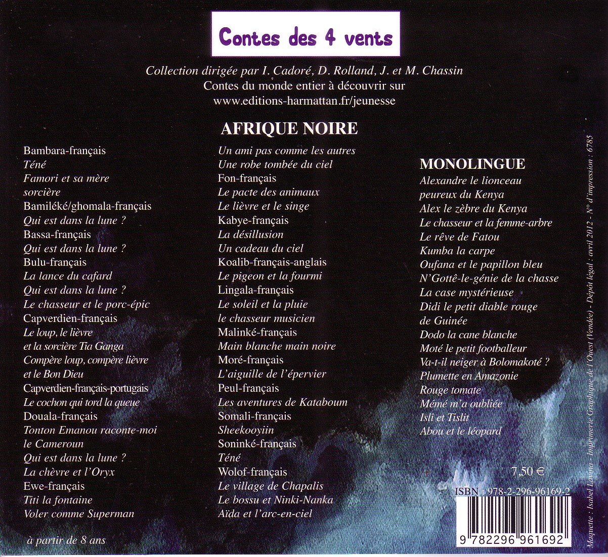 Image verso