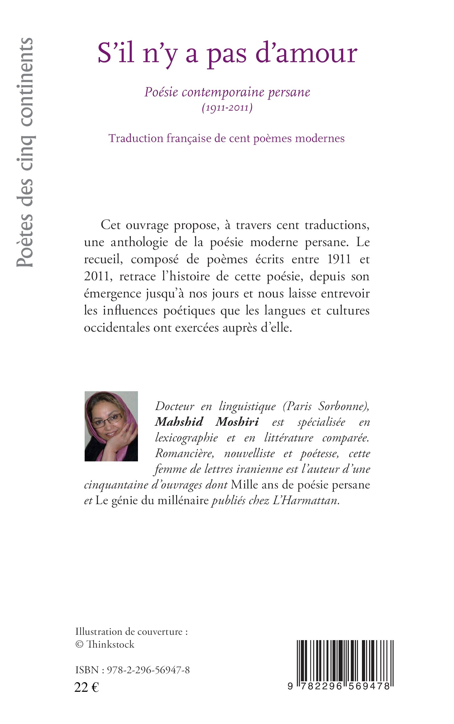 Image verso