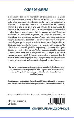 Image verso