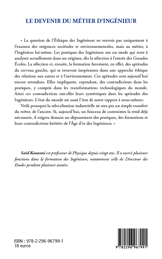 Image verso