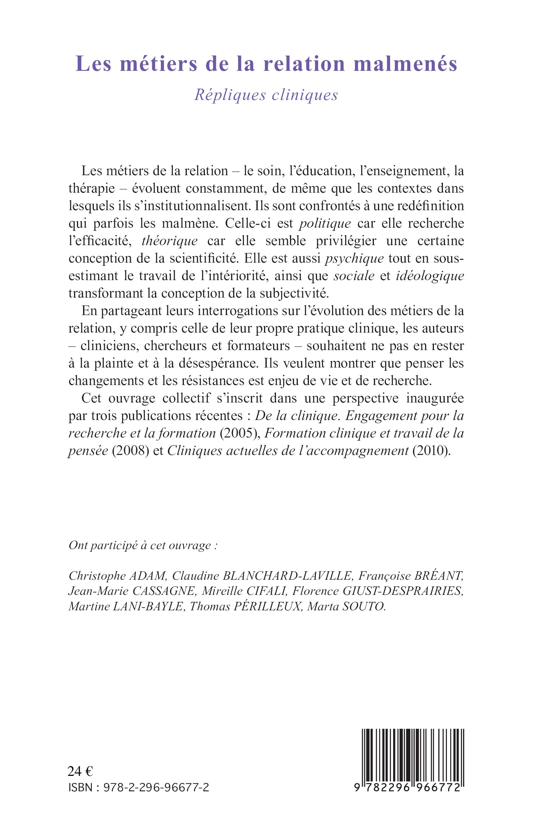 Image verso