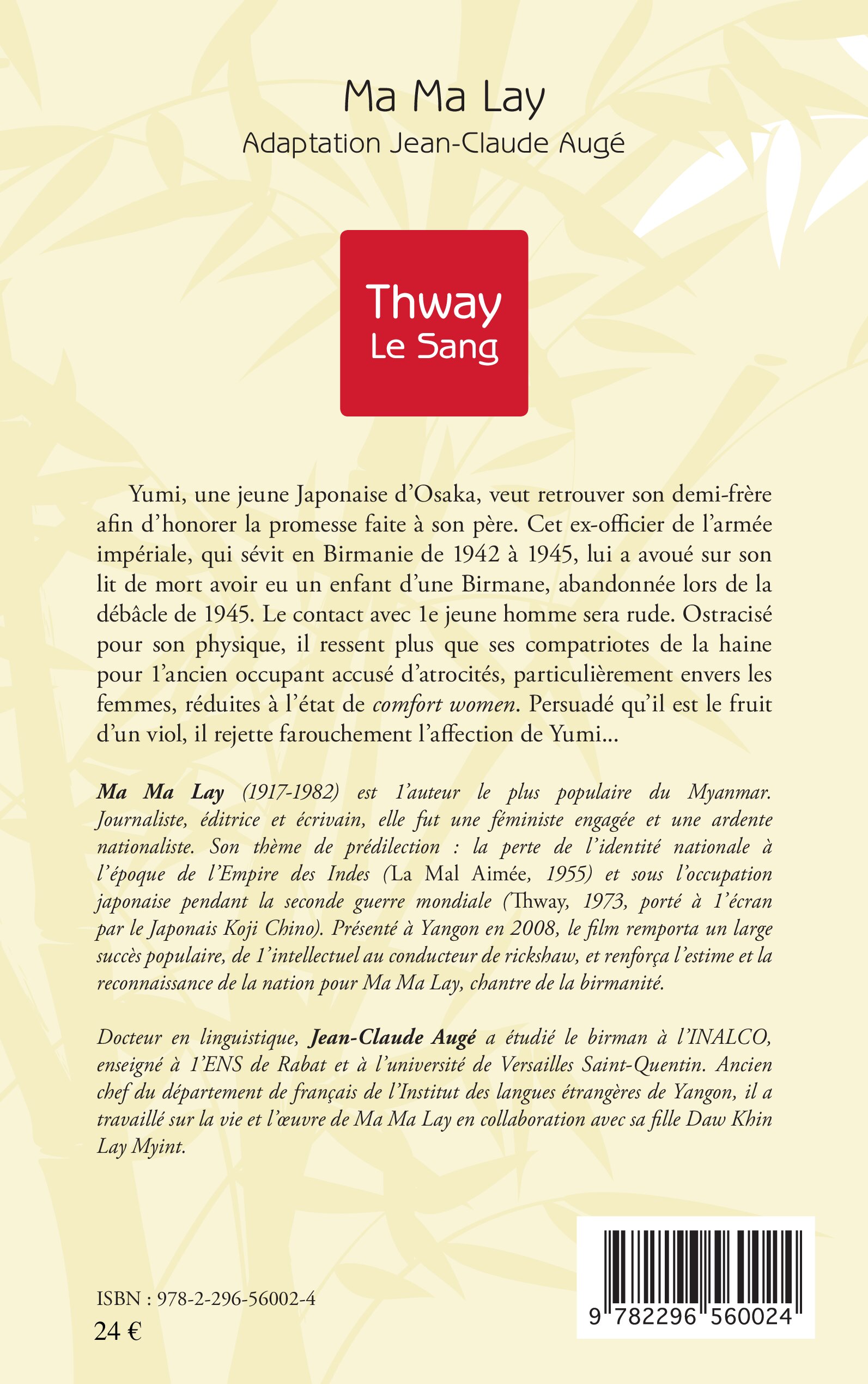 Image verso