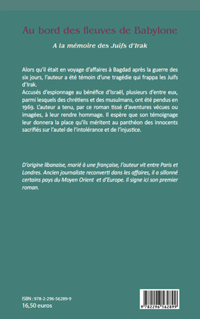 Image verso