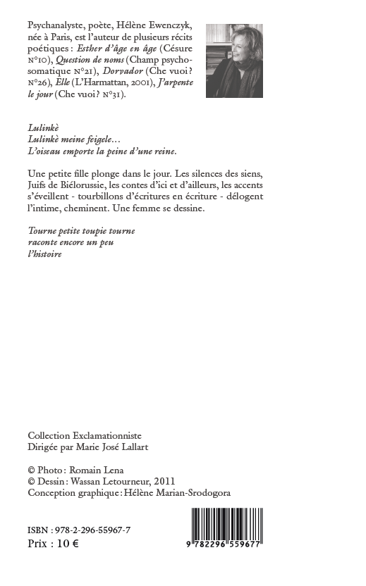 Image verso