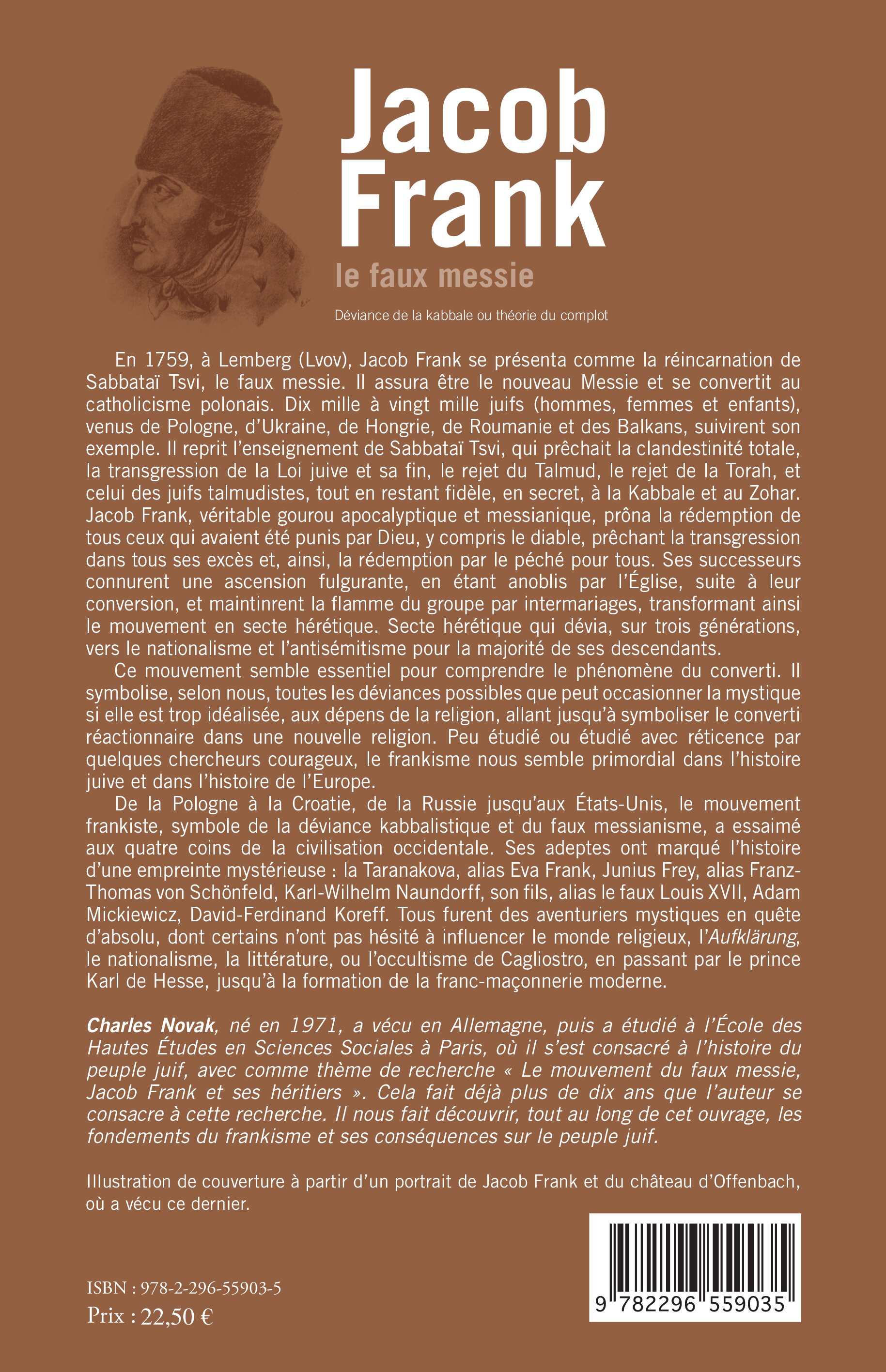 Image verso