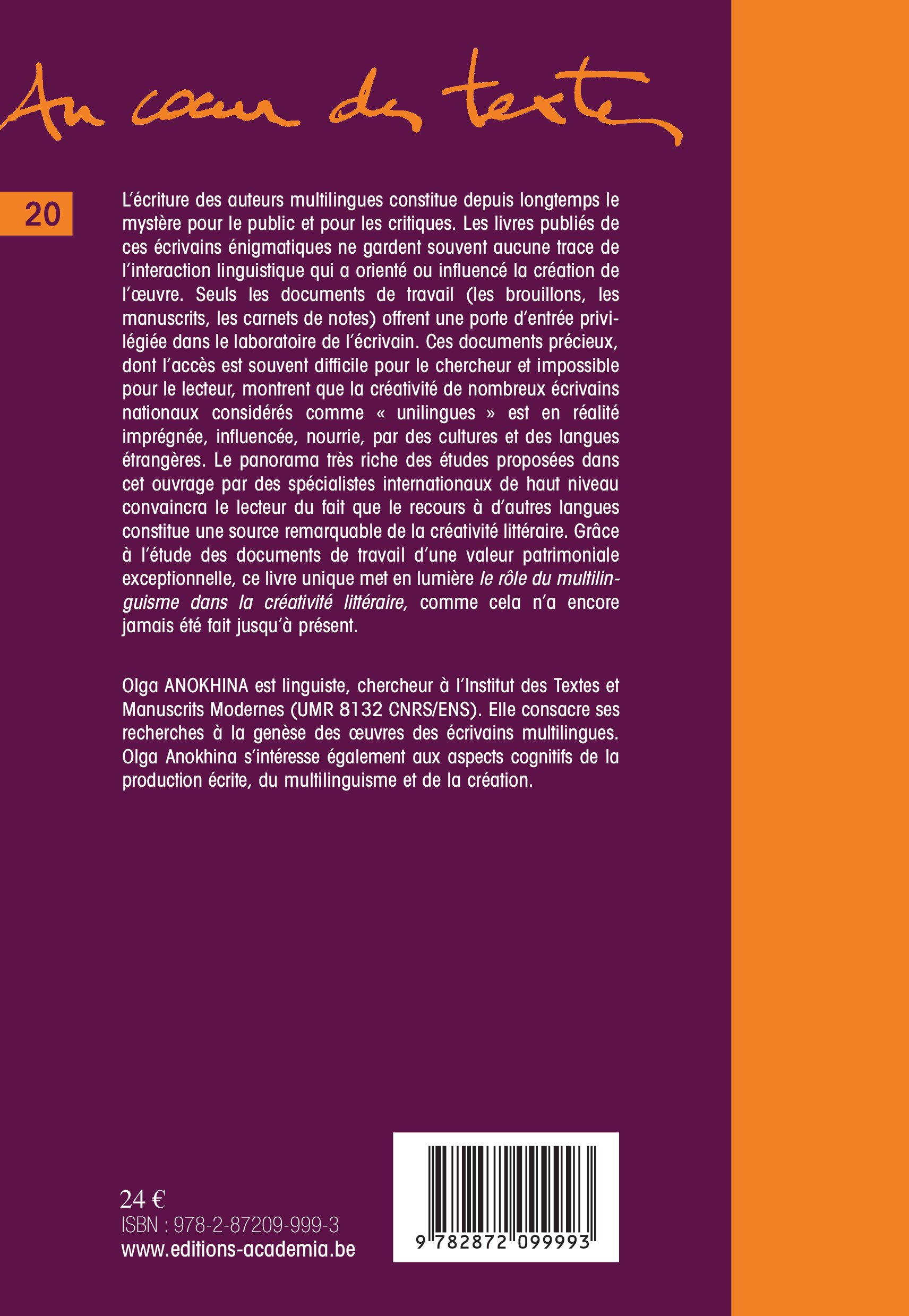 Image verso