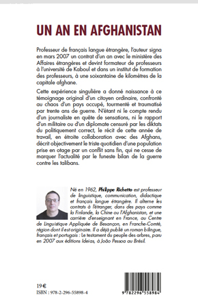 Image verso