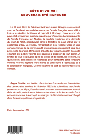 Image verso