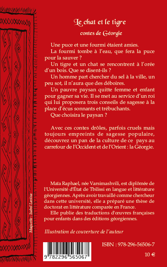 Image verso