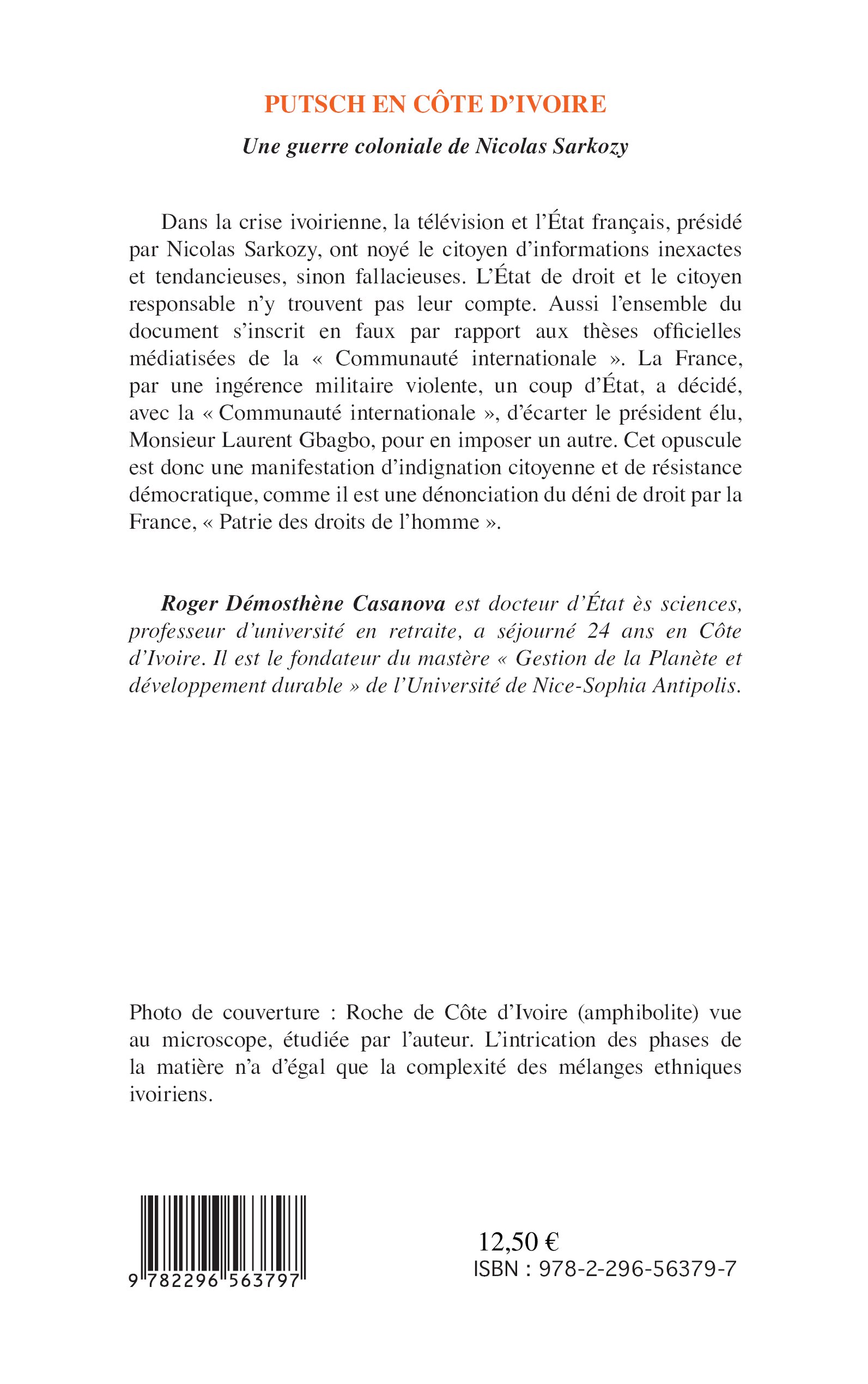 Image verso