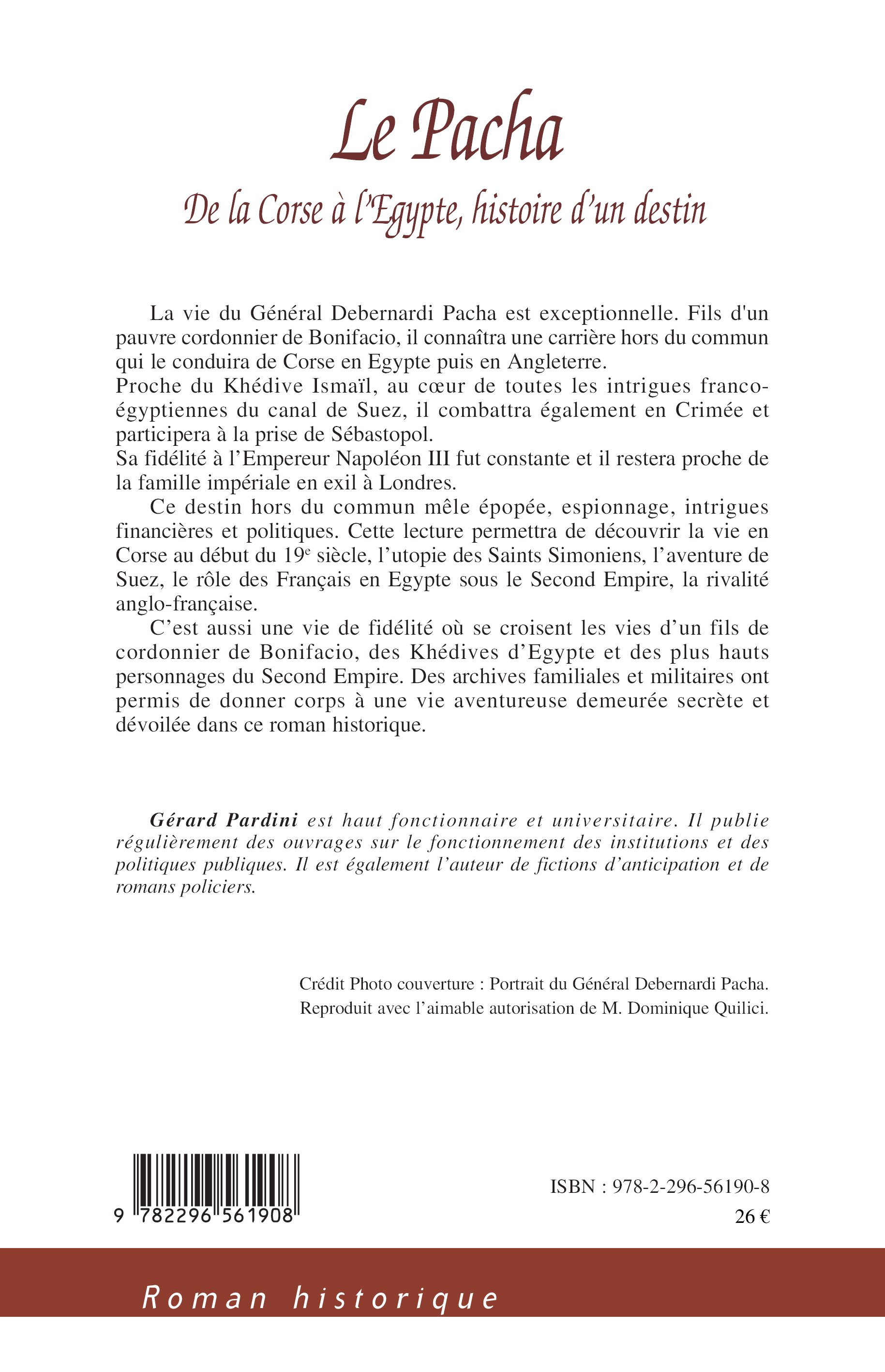 Image verso