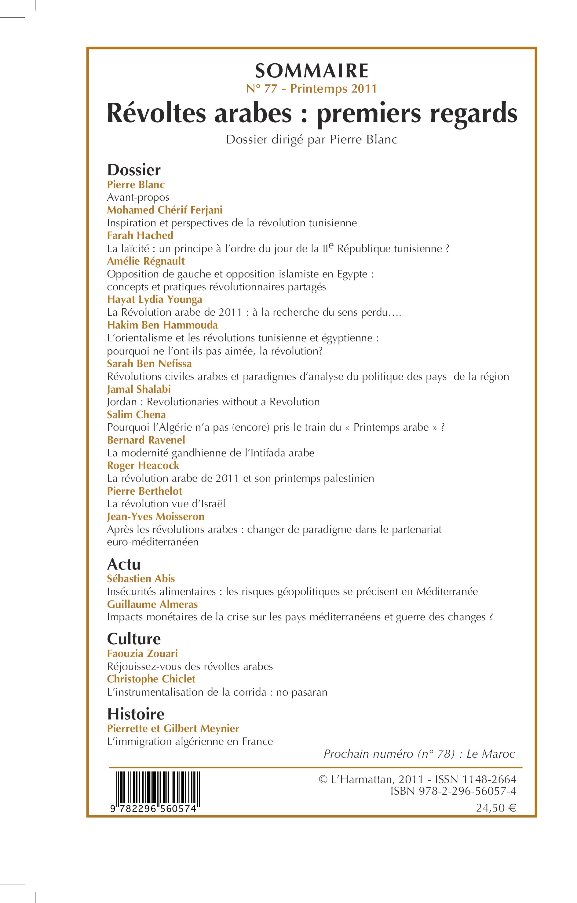 Image verso