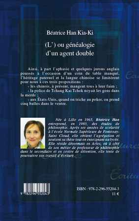 Image verso